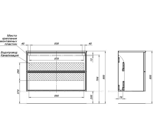 Тумба под раковину Aquanet Art 100 мисти грин 00313277