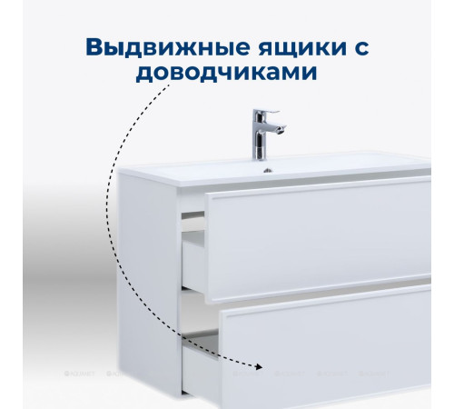 Тумба для раковины Aquanet Арт 90 белый матовый 00313256