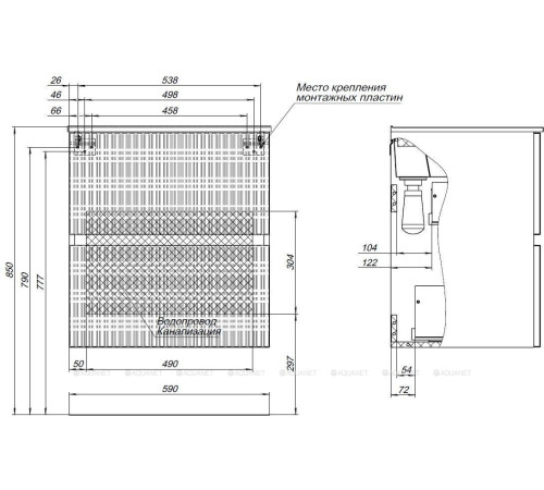 Тумба под раковину Aquanet Джейн 60 маренго 00313300