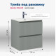 Тумба под раковину Aquanet Джейн 60 Flat мисти грин 00335432