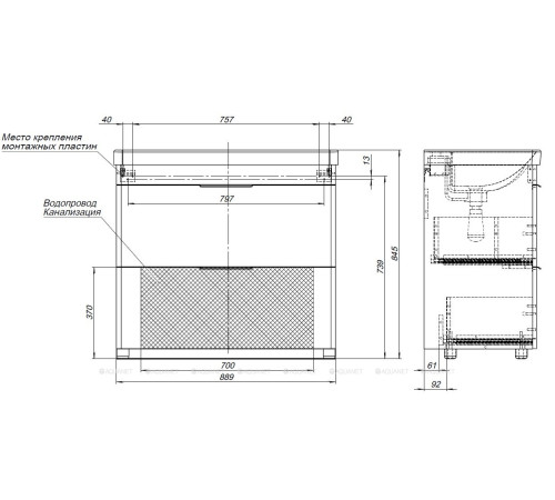 Тумба под раковину Aquanet Ирис new 90 напольная 2 ящика белый глянец 00336309