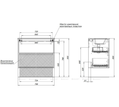 Тумба под раковину Aquanet Милан 80 см дуб подвесная 00269304