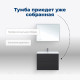 Тумба под раковину Aquanet Милан 85 см черный глянец подвесная 00316703