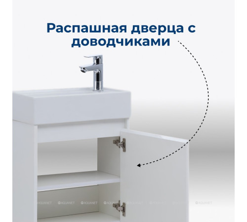 Тумба под раковину Aquanet Nova Lite 50 1 дверь белый глянец 00298853
