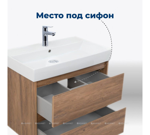 Тумба под раковину Aquanet Nova Lite 60 2 ящика дуб шоколадный 00287879
