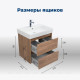 Тумба под раковину Aquanet Nova Lite 60 2 ящика дуб шоколадный 00287879