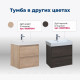 Тумба под раковину Aquanet Nova Lite 60 2 ящика дуб шоколадный 00287879