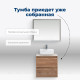Тумба под раковину Aquanet Nova Lite 60 2 ящика дуб шоколадный 00287879