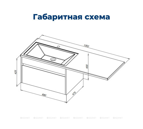Тумба под раковину Aquanet Токио 68 подвесная 1 ящик белый глянец 00236917