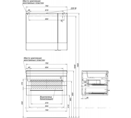 Тумба под раковину Aquanet Верона 75 New подвесная белый 00176669