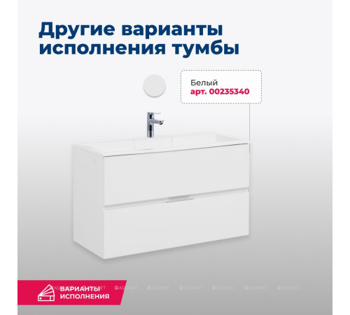 Тумба с раковиной Aquanet Алвита 90 серый антрацит 00242609