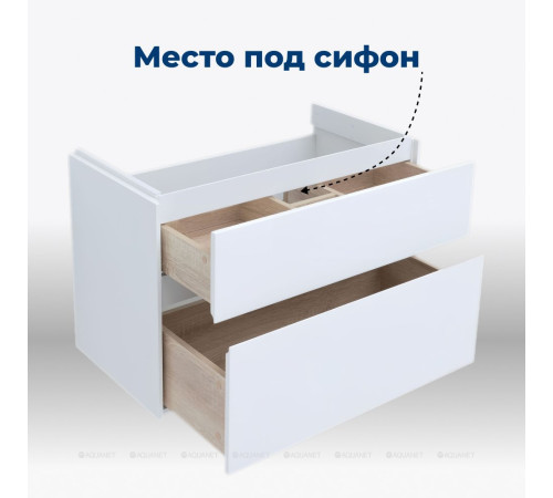 Тумба с раковиной Aquanet Бруклин 100 белый 00212599