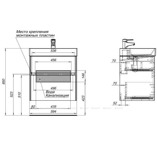 Тумба с раковиной Aquanet Бруклин 70 антрацит матовый 00312876