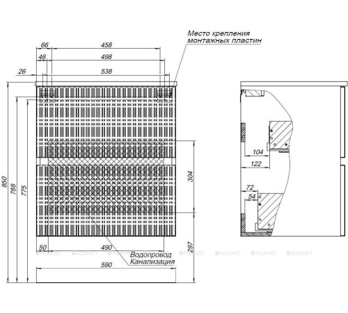Тумба с раковиной Aquanet Джейн 60 маренго раковина Фортуна 00332526