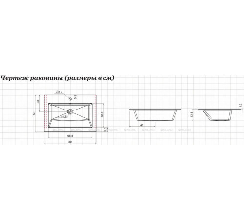 Тумба с раковиной Aquanet Lino 80 Дуб Веллингтон 00271948