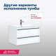 Тумба с раковиной Aquanet Lino 80 Дуб Веллингтон 00271948
