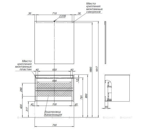 Тумба с раковиной Aquanet Lino 80 Дуб Веллингтон 00271948