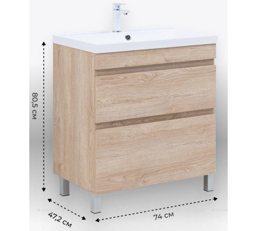 Тумба с раковиной Aquanet Нота New 75 напольная 2 ящика дуб светлый 00345801