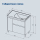 Тумба с раковиной Aquanet Nova Lite 2.0 90 L напольная белый глянец 00365924