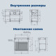 Тумба с раковиной Aquanet Nova Lite 2.0 90 L напольная белый глянец 00365924