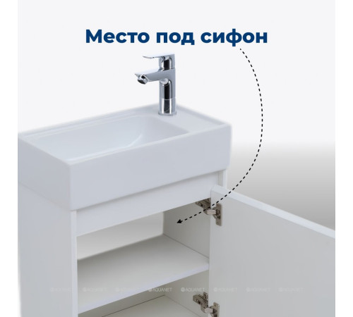 Тумба с раковиной Aquanet Nova Lite 50 1 дверь белый глянец 00302522