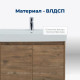 Тумба с раковиной Aquanet Nova Lite 60 2 двери дуб рустикальный 00302525