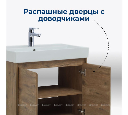 Тумба с раковиной Aquanet Nova Lite 60 2 двери дуб рустикальный 00302525