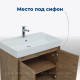 Тумба с раковиной Aquanet Nova Lite 60 2 двери дуб рустикальный 00302525