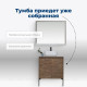 Тумба с раковиной Aquanet Nova Lite 60 2 двери дуб рустикальный 00302525