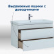 Тумба с раковиной Aquanet София 105 2 ящика белый глянец 00274196