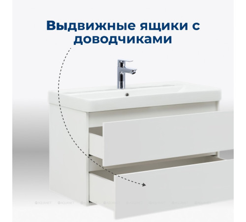 Тумба с раковиной Aquanet Вега 100 2 ящика белый глянец 00328002