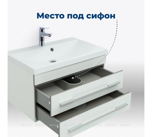 Тумба с раковиной Aquanet Верона 75 подвесная 2 ящика белый 00287672