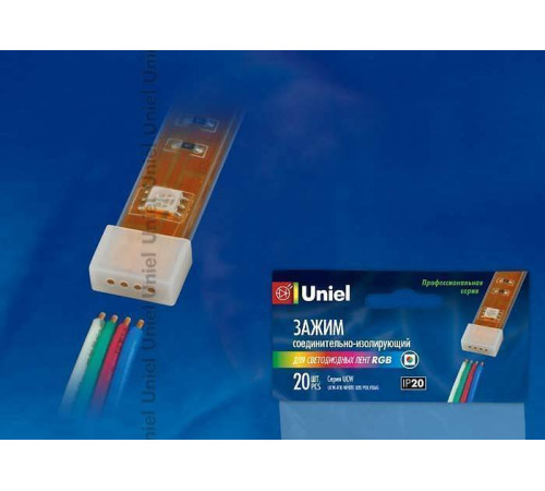 Соединитель-заглушка универсальный Uniel 6684