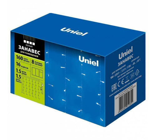 Занавес световой Uniel ULD 6738