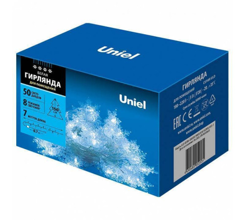 Гирлянда с насадками Uniel Снежинки 07930