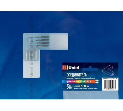 Соединитель лент прямой жесткий Uniel Utc 10823