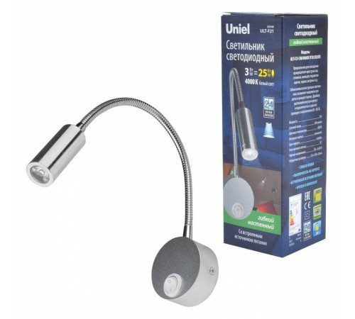 Бра Uniel ULT-F UL-00004177