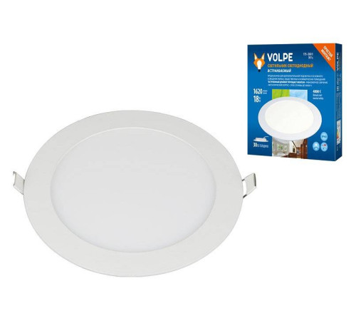 Встраиваемый светильник Volpe ULM-Q236 UL-00004664