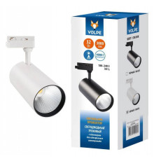 Трековый светильник Volpe ULB-Q276 UL-00005941