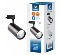 Светильник на штанге Volpe ULB-Q276 UL-00005943