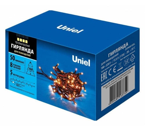 Гирлянда Нить Uniel UDL-S0500 UL-00007189