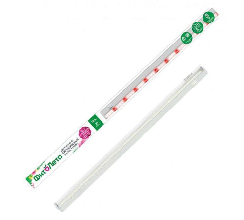 Светильник для растений Uniel ULI-P18 UL-00007454