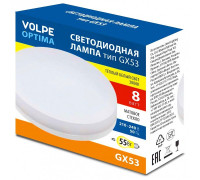 Лампа светодиодная Volpe OPTIMA UL-00008453
