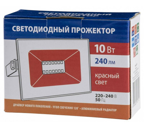 Настенно-потолочный прожектор Volpe ULF-Q516 UL-00008491