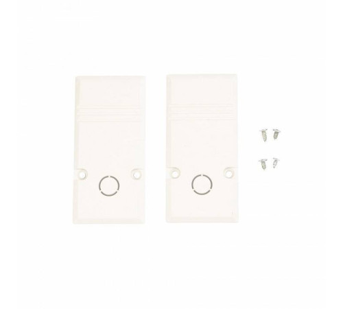 Трек накладной Uniel UBX-MMS4 UL-00008720