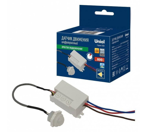 Датчик движения Uniel USN-R71 800W/360R WHITE UL-00009209