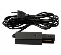 Токопровод концевой Volpe UBX-Q122 UL-00009306