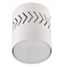 Накладной светильник Fametto Sotto UL-00009786