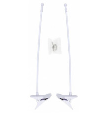 Подставка для цветов Uniel UFP-M02C-450 WHITE POLYBAG SET2 UL-00010111