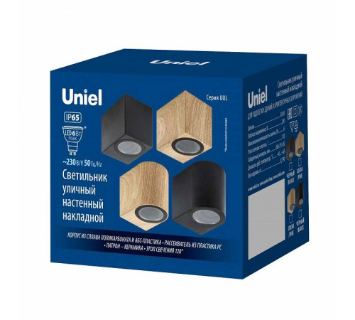 Накладной светильник Uniel UUL UL-00010512